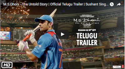 Dhoni Telugh Trailer