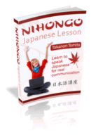 NIHONGO Japanese lesson