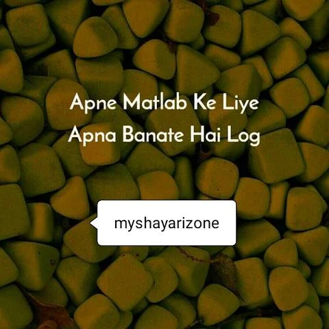 Best 2 Lines Dard Bhari Shayari Picture SMS