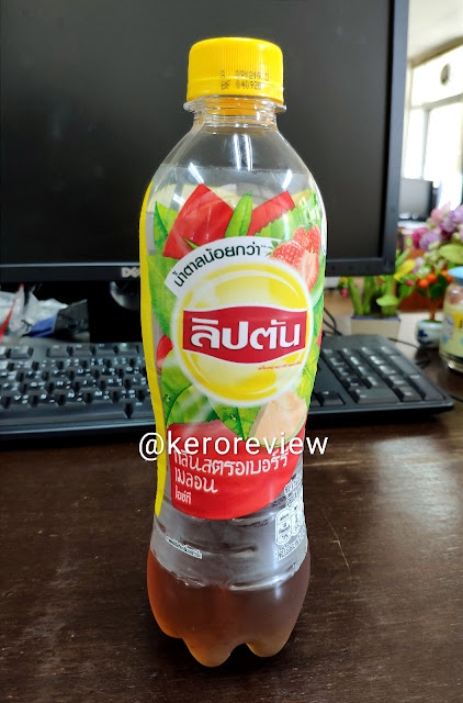 รีวิว ลิปตัน ไอซ์ที กลิ่นสตรอเบอร์รี่เมลอน (CR) Review Ice Tea Strawberry and Melon Flavours, Lipton Brand. 17/04/20