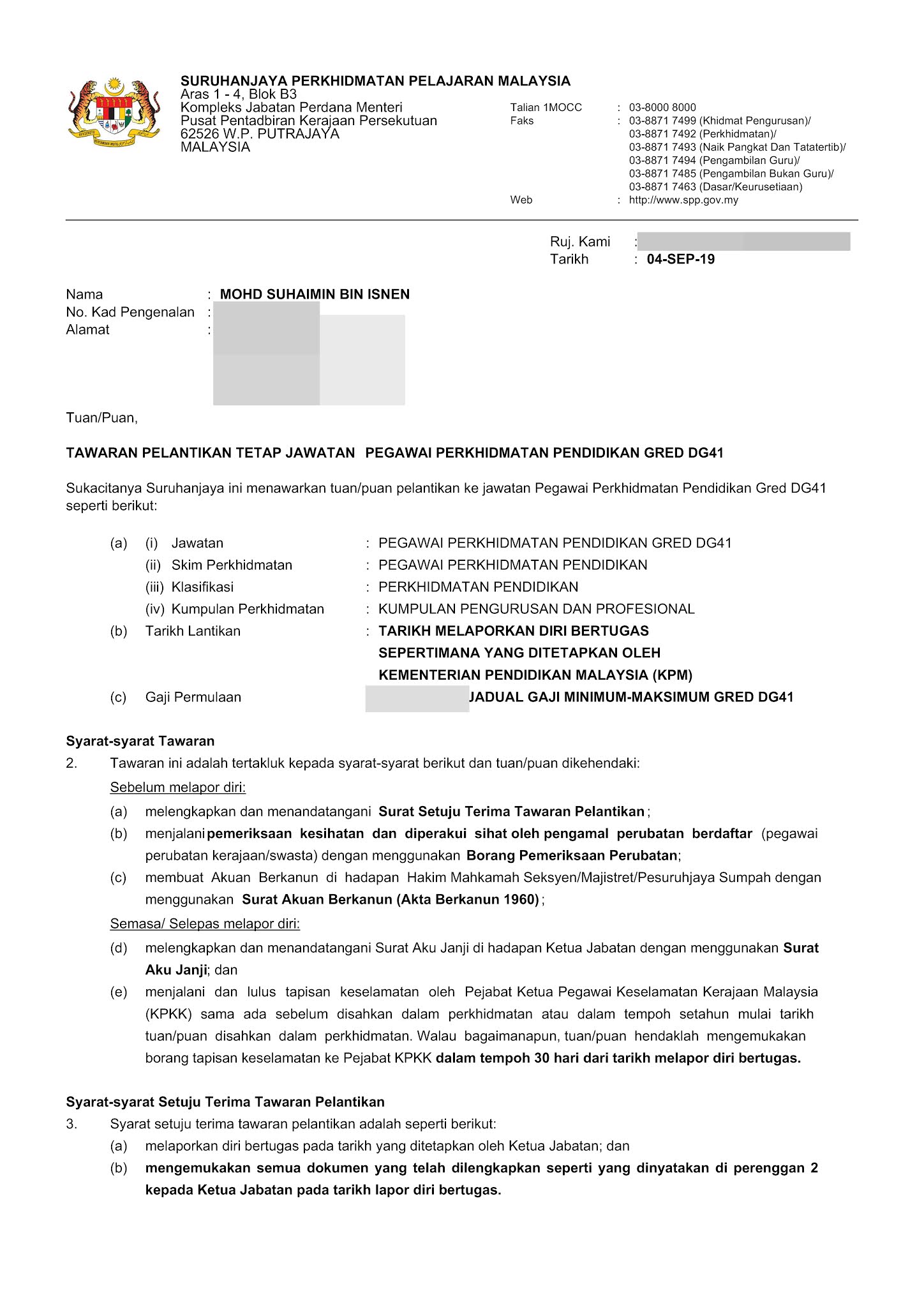 Dimana Tempat Merujuk Jika Surat Lantikan Guru Hilang