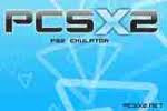 PCSX2 0.9.8, PS2 Emulator With Bios and Tutorial
