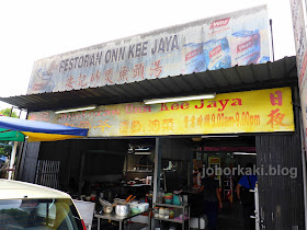 Onn-Kee-Jaya-安记砂煲鱼头汤-Fish-Tampoi-Johor-Bahru-JB