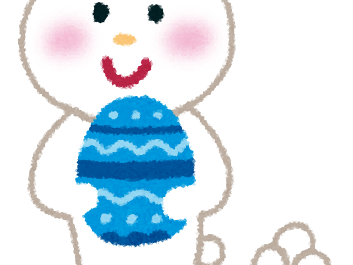25 ++ フリー イースター うさぎ イラスト 258651-イースター うさぎ イラスト フリー