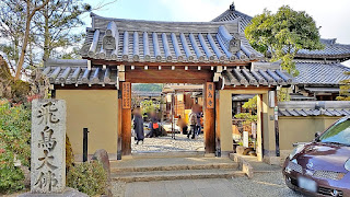 人文研究見聞録：飛鳥寺（法興寺・元興寺・安居院） ［奈良県］