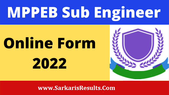 MP Vyapam Sub Engineer Recruitment 2022-Apply Online link
