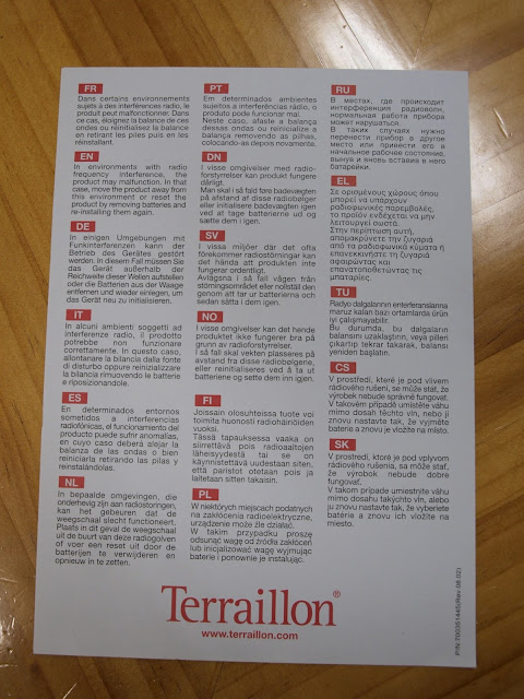 法國 Terraillon My Cook 15 耐壓玻璃板料理電子秤 說明書