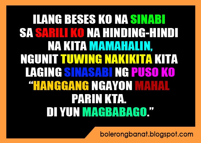 ilang beses ko nang sinabi sa sarili ko na hinding hindi na kita mamahalin