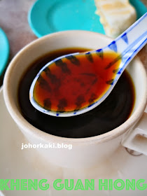 Pontian-Kopi-Coffee