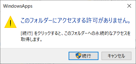 WindowsApps-deny0