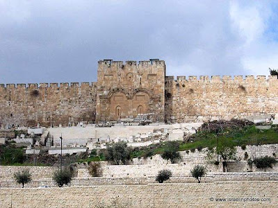 Viajes a Israel: Puerta Dorada (Jerusalén)