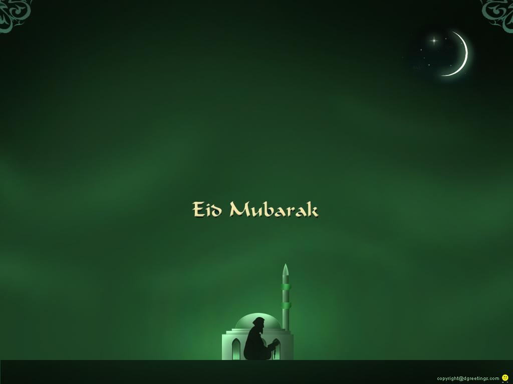 Eid Mubarak And Moon Hd Wallpaper | Natural Wallpapers | Latest ...