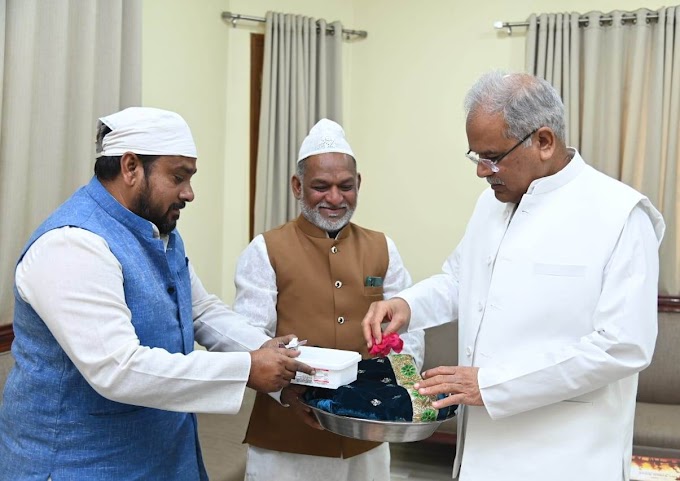 मुख्यमंत्री श्री भूपेश बघेल ने अजमेर स्थित ख्वाजा मोइनुद्दीन चिश्ती के लिए चादर और अकीदत के फूल रवाना किए