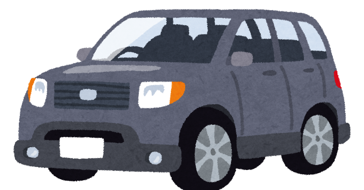 Suvのイラスト 車 かわいいフリー素材集 いらすとや