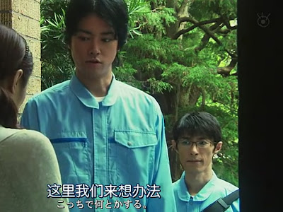 √ 刑事 7 人 最終 回 348311-刑事7人最終回 動画