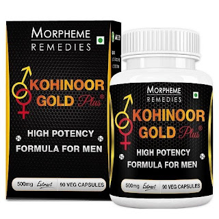 https://etsaydaraz.com/Kohinoor-gold-plus-In-Pakistan.html