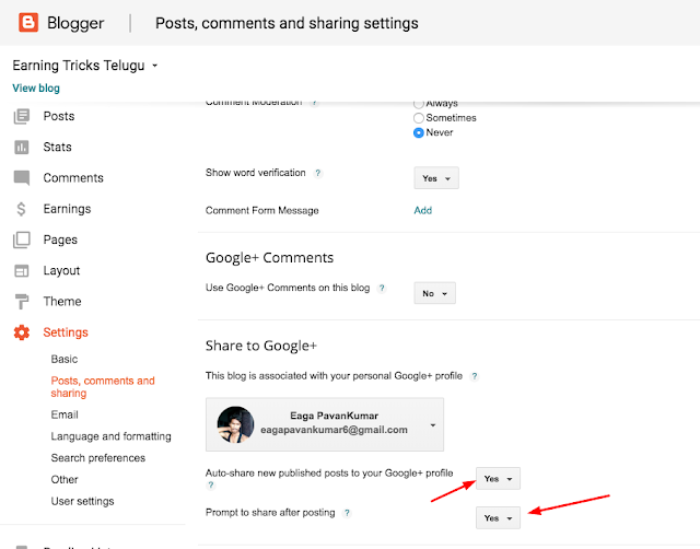 how to auto share blog post on google plus