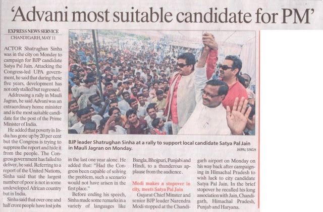 BJP leader Shaturghan Sinha at a rally to support local candidate Satya Pal Jain in Mauli Jagran on Monday.