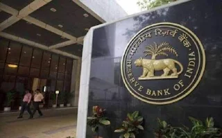 ‘RBI Retail Direct’ Scheme