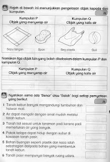 DUNIA SAINS DAN TEKNOLOGI: SOALAN SUBJEKTIF