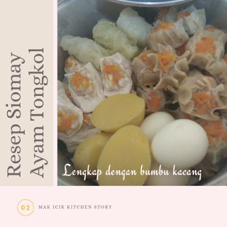  Siomay  Ayam Ikan  Tongkol  Lengkap Dengan Saus Kacang