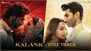 Kalank