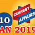 Kerala PSC Daily Malayalam Current Affairs 10 Jan 2019