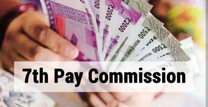 Here is some information for state government employees who are waiting for 7th pay commission