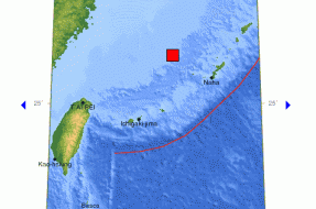 sismo 6,9 grados japon y taiwan 08 de Noviembre 2011