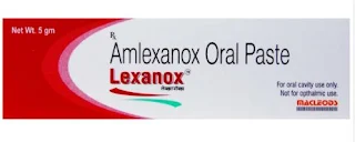 Lexanox معجون الفم
