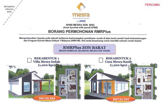 Permohonan Perumahan dan Borang RMRPlus SPNB ~ Gempaknya