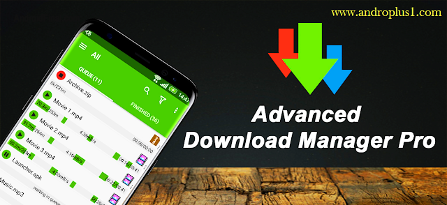 adm pro apk تحميل