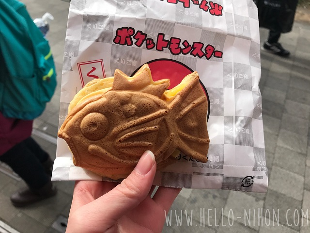 Magikarp taiyaki kuro an