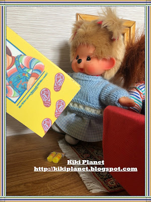 kiki monchhichi chucky child's play andy barclay wanna play