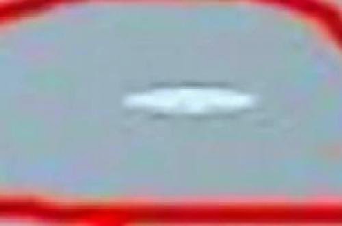 Ufo Spotted En Veroorzaakte Omgereden Luchtverkeer In Chongqing China Augustus 2011
