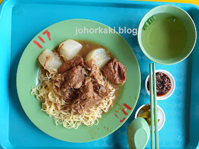 Master-Tang-Crystal-Jade-Wanton-Noodles-鄧師傅鳳城面家 