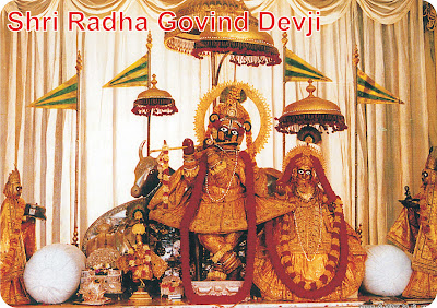 Govind Devji
