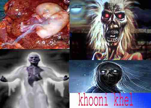 bhoot pret ki sachhi kahani bhooto ki duniya  in hindi