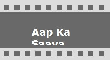 Aap-Ka-Saaya-Movie-Wallpaper