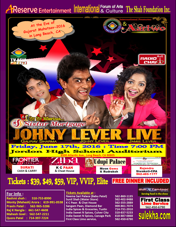  Johnny Lever Live Concert 