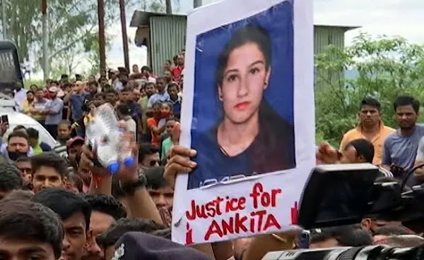 The biggest mystery of Ankita Bhandari's murder became a challenge to solve! Read Inside Story