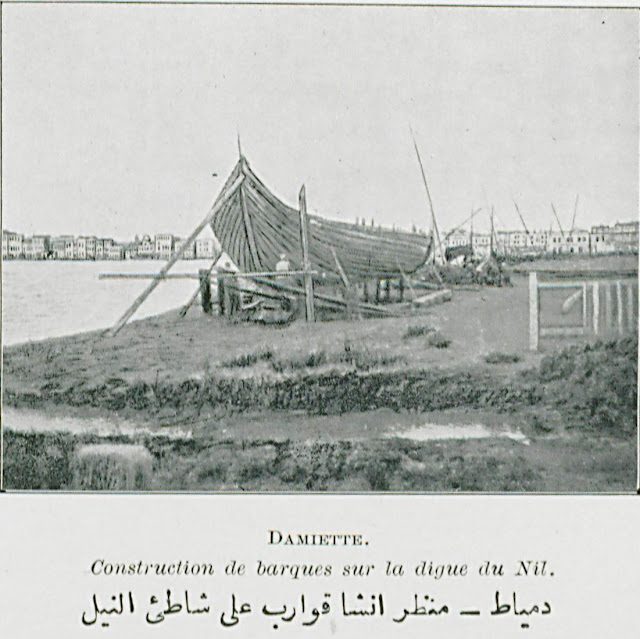 دمياط - منظر انشا قوارب على شاطئ النيل