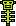 Gif de robô