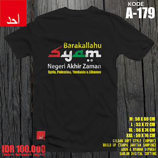 Barakallahu Syam Negeri Akhir Zaman - Desain Baju Muslim