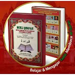 Buku Qiroah Super Cepat