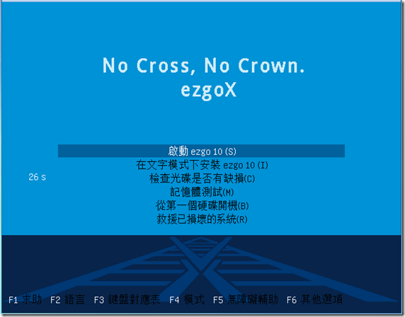 擷取0-1