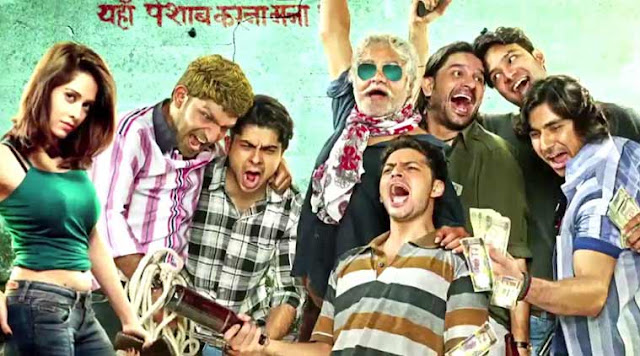 Watch Meeruthiya Gangsters Movie 2015