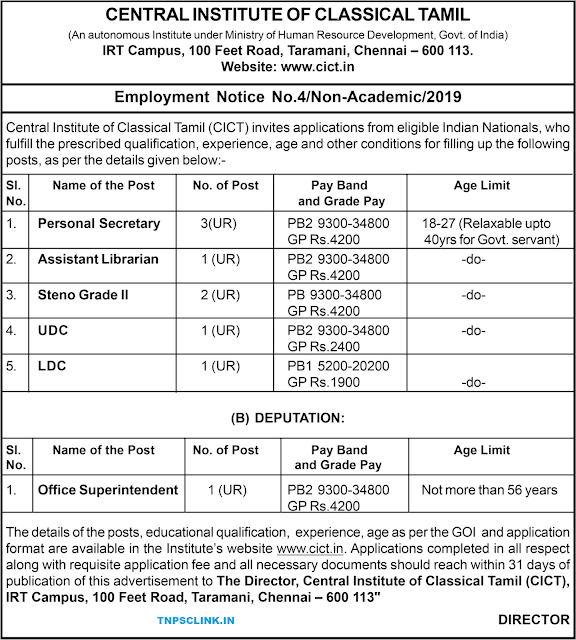 CICT Chennai Recruitment 2019: Personal Secretary, Asst Librarian, Steno, IDC, LDC Posts 