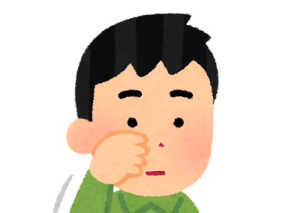 最高のコレクション 撫でる手 イラスト 184878-撫でる手 イラスト