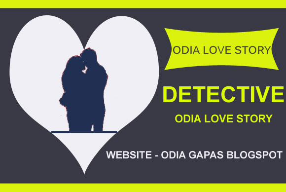 Odia love story detective odia kahani 3 love story guitar based on true